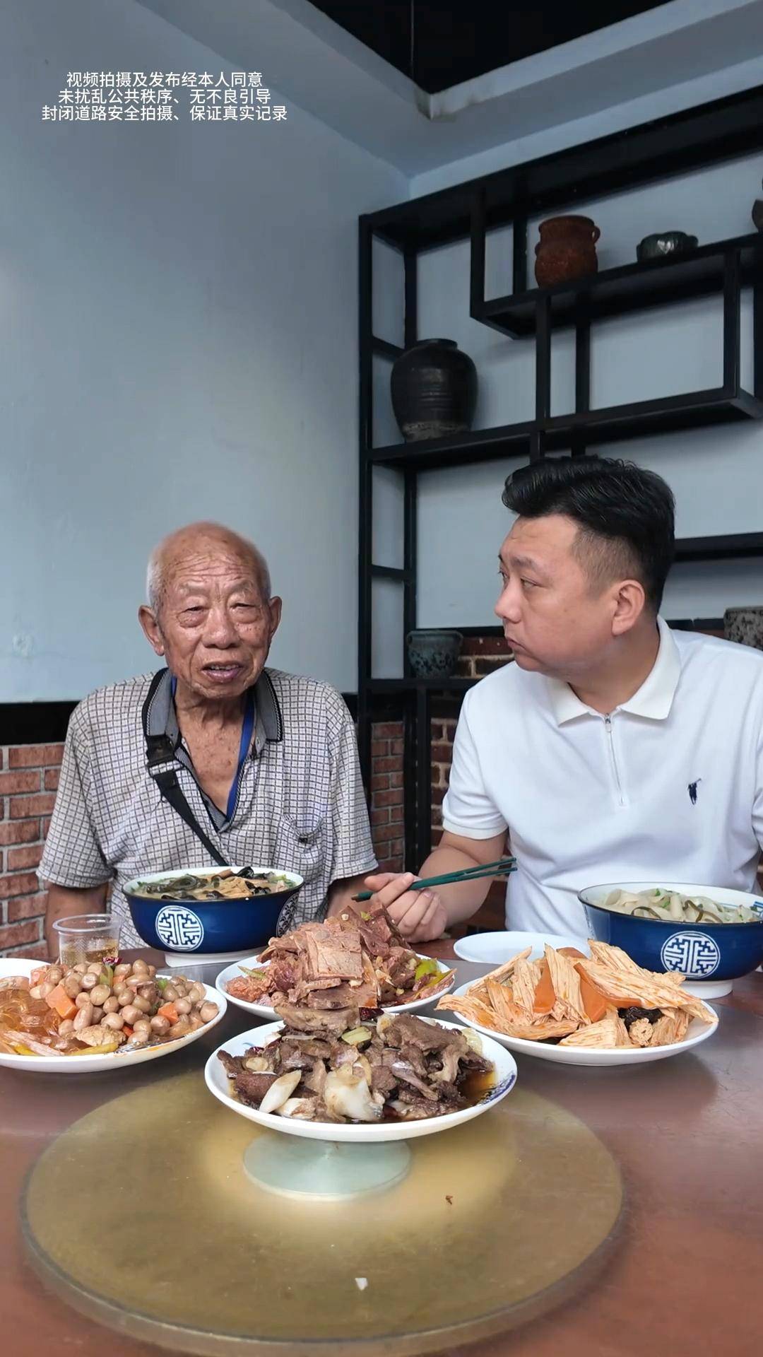 81岁菜农被博主买下所有菜后回家路上遇车祸离世 家属发声：别寒<strong></p>
<p>新口子虚拟币</strong>了好人的心