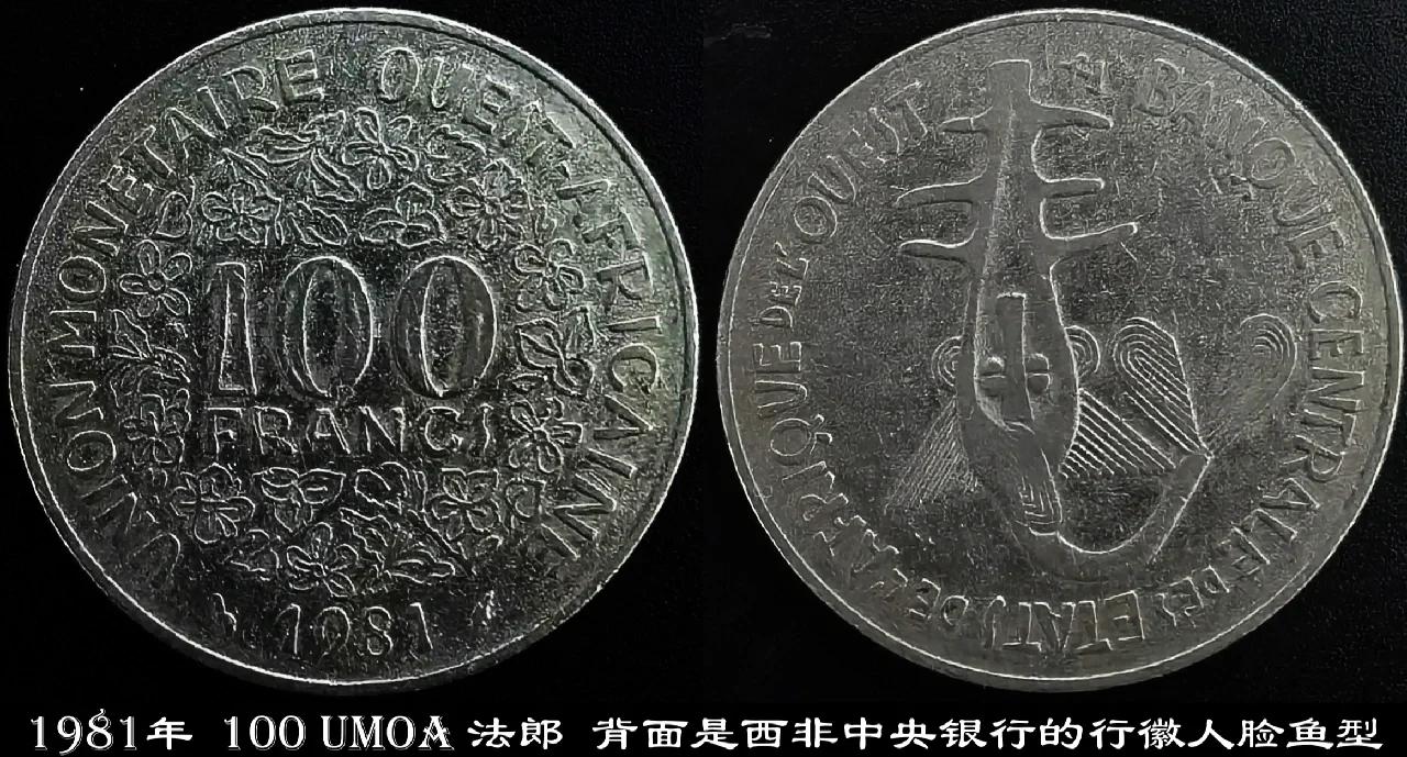 蒙古货币汇率(蒙古币对人民币汇率今日价格) 蒙古货币汇率(蒙古币对人民币汇率今日价格)