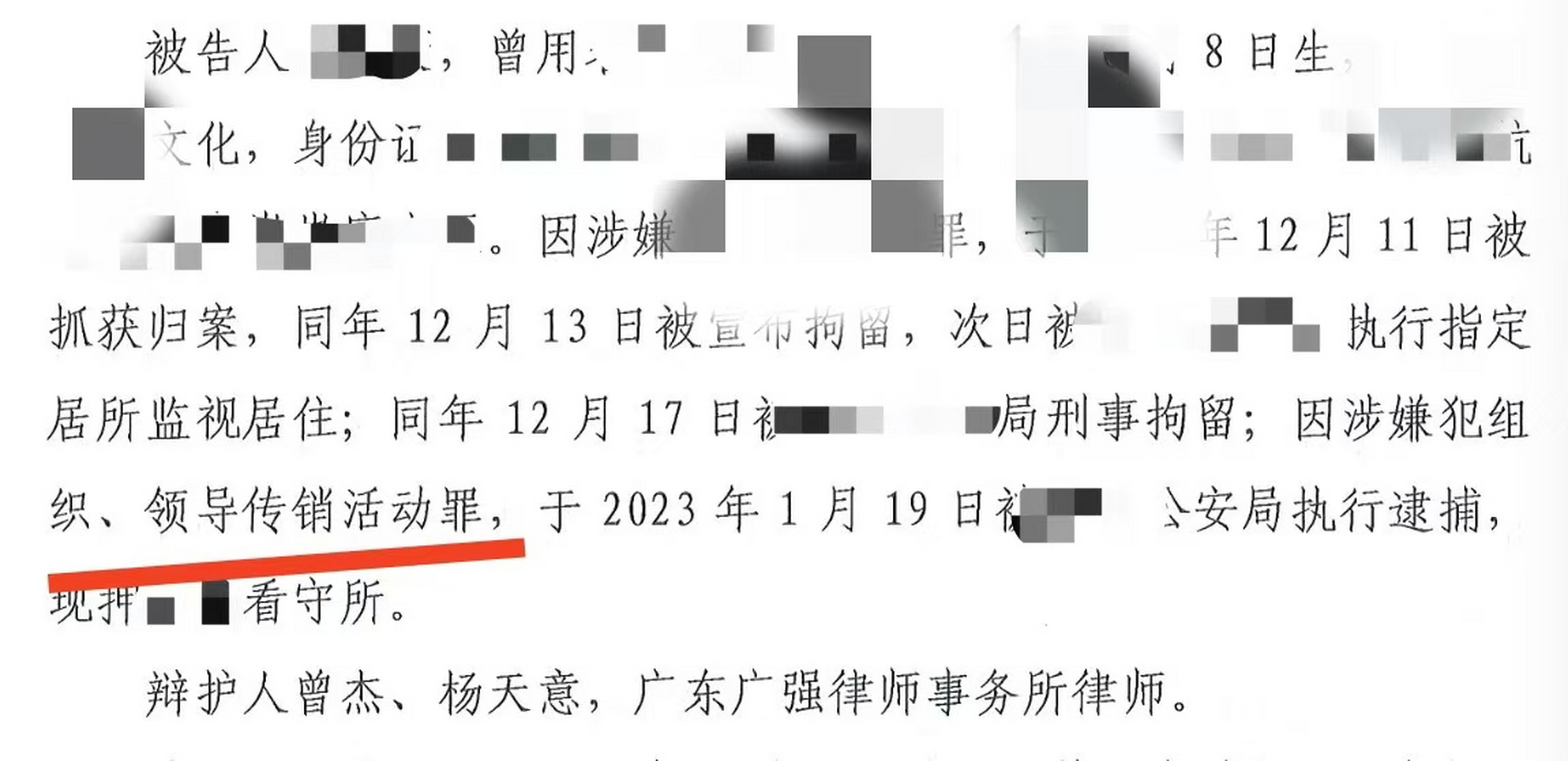 包含虚拟货币是传销吗的词条 包含虚拟货币是传销吗的词条