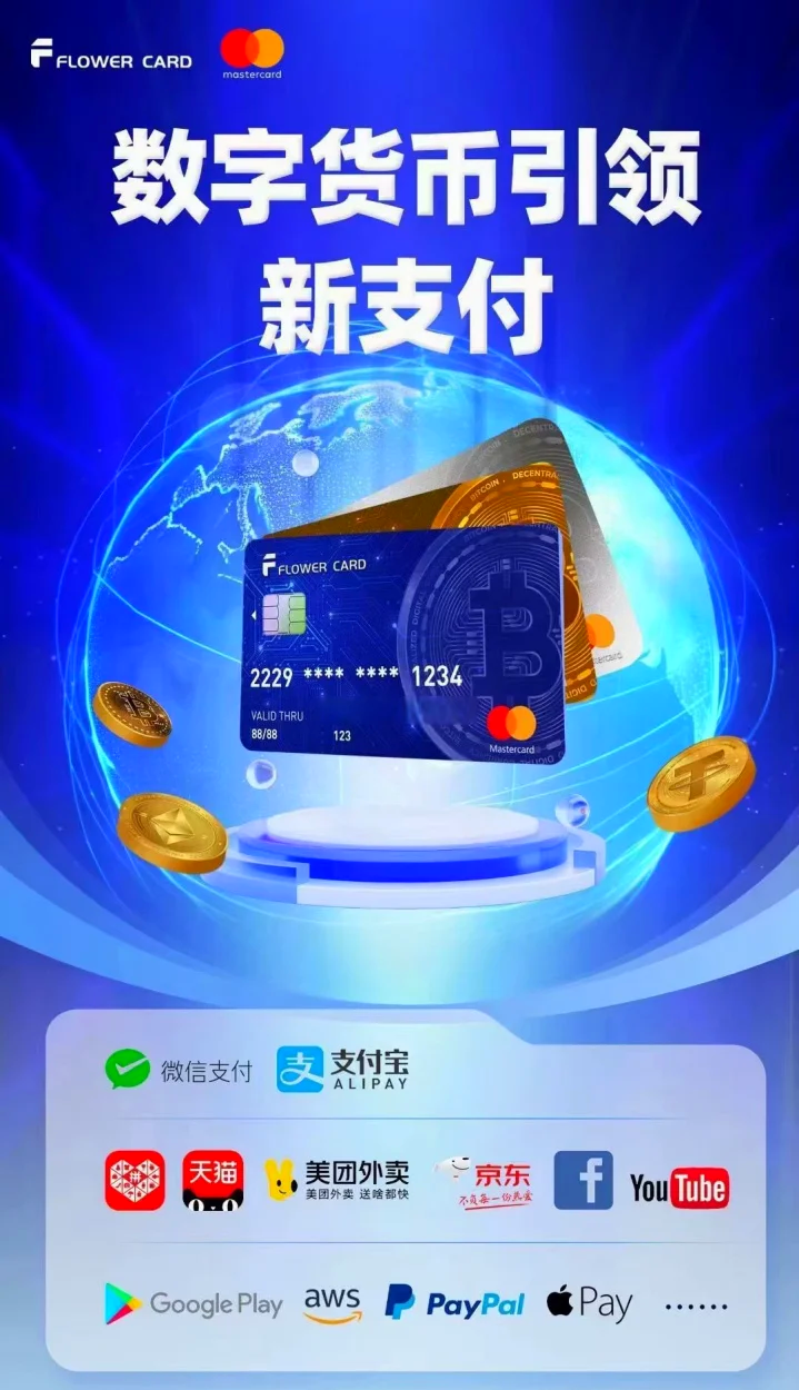 数字货币大全(数字货币大全图片) 数字货币大全(数字货币大全图片)